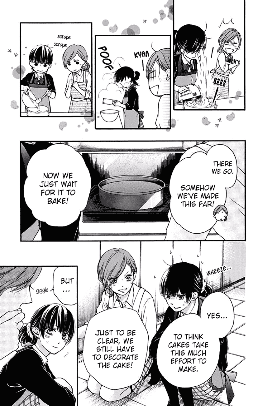 Read Kono Oto Tomare! EN Manga Online