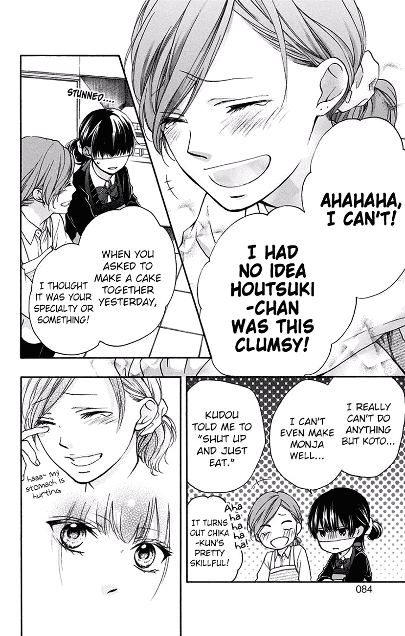 Read Kono Oto Tomare! EN Manga Online