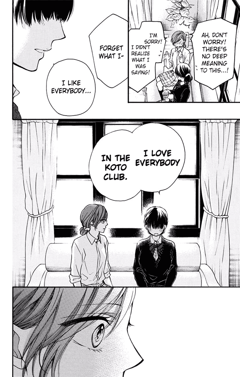 Read Kono Oto Tomare! EN Manga Online