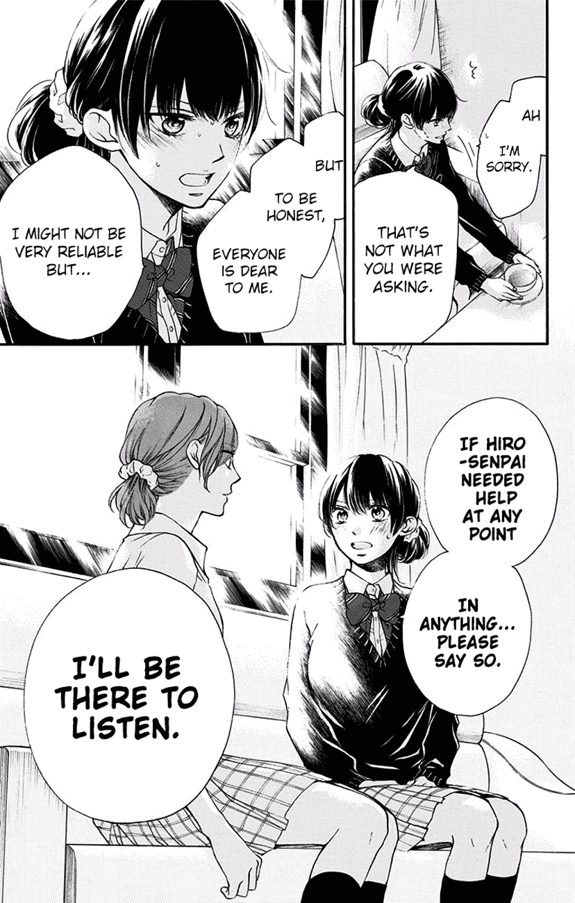 Read Kono Oto Tomare! EN Manga Online
