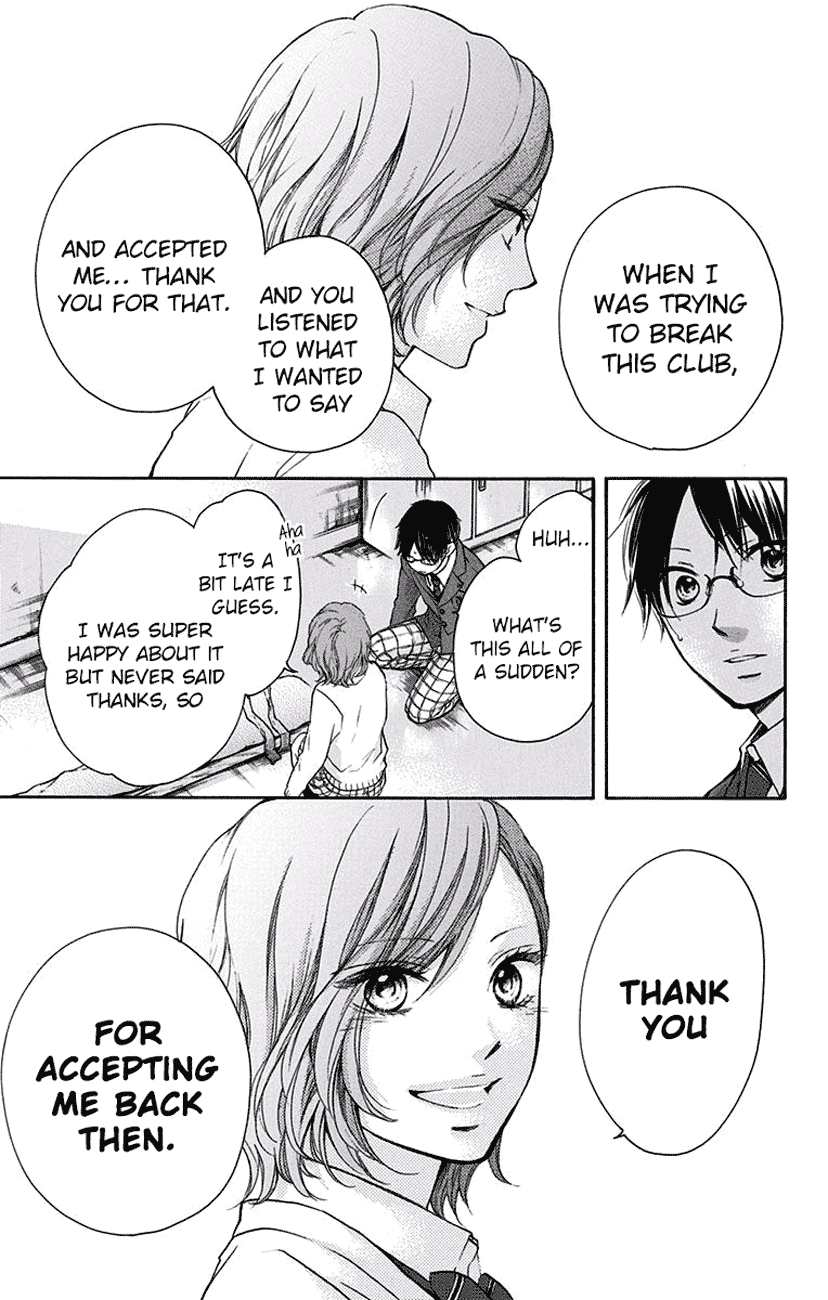 Read Kono Oto Tomare! EN Manga Online