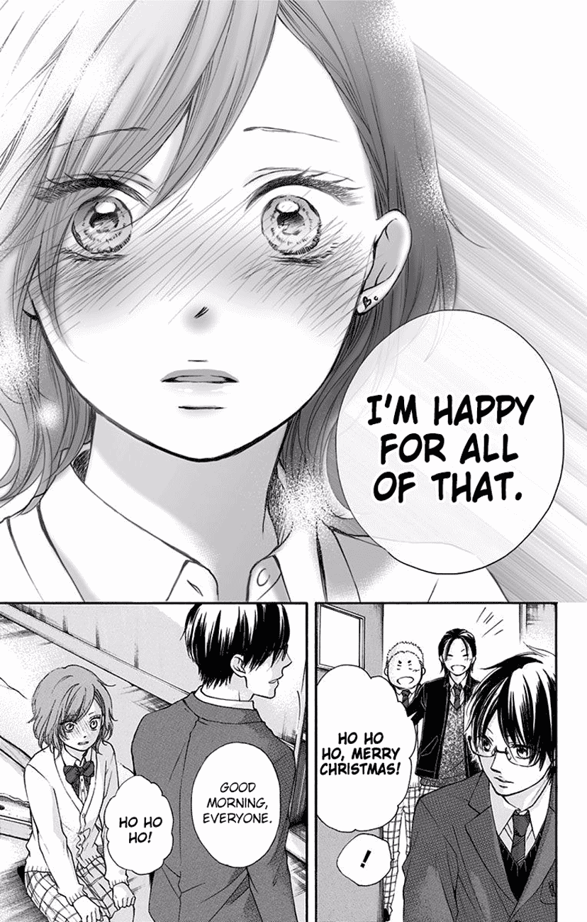 Read Kono Oto Tomare! EN Manga Online