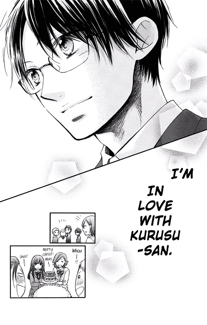 Read Kono Oto Tomare! EN Manga Online