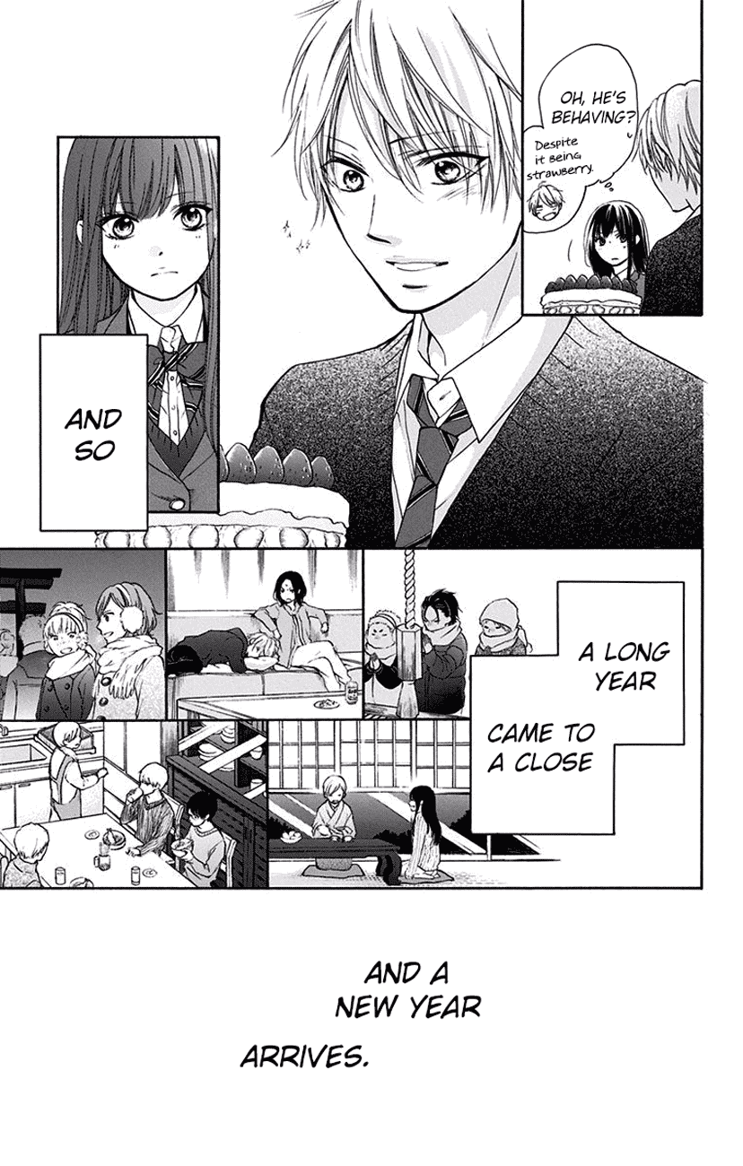 Read Kono Oto Tomare! EN Manga Online