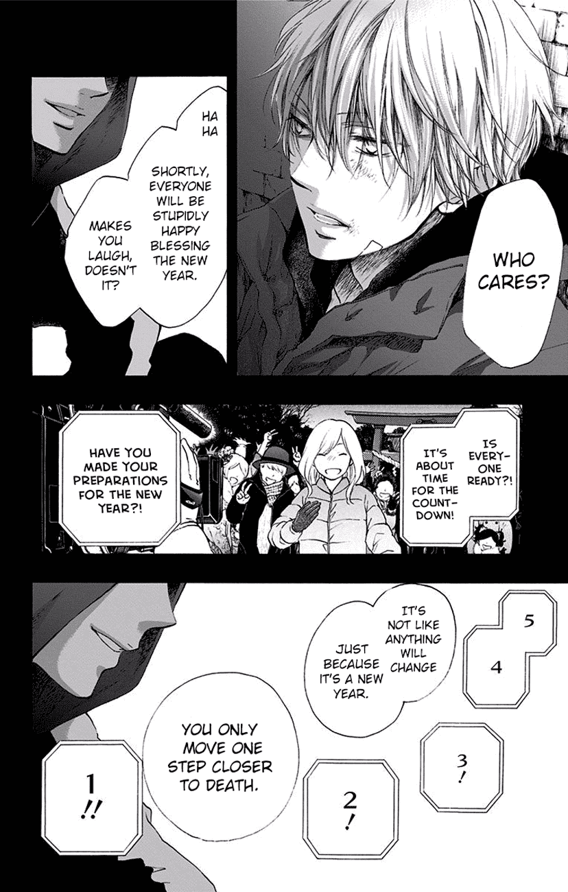 Read Kono Oto Tomare! EN Manga Online