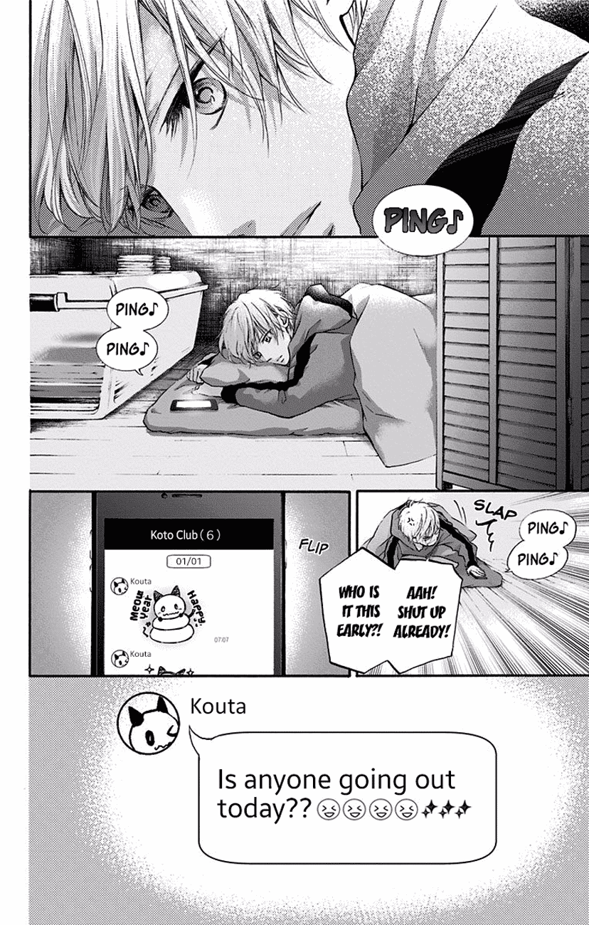 Read Kono Oto Tomare! EN Manga Online
