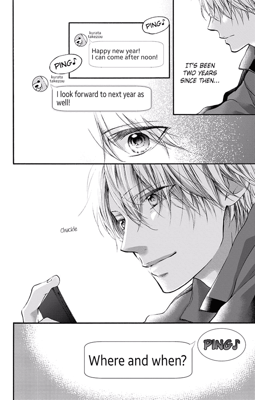 Read Kono Oto Tomare! EN Manga Online