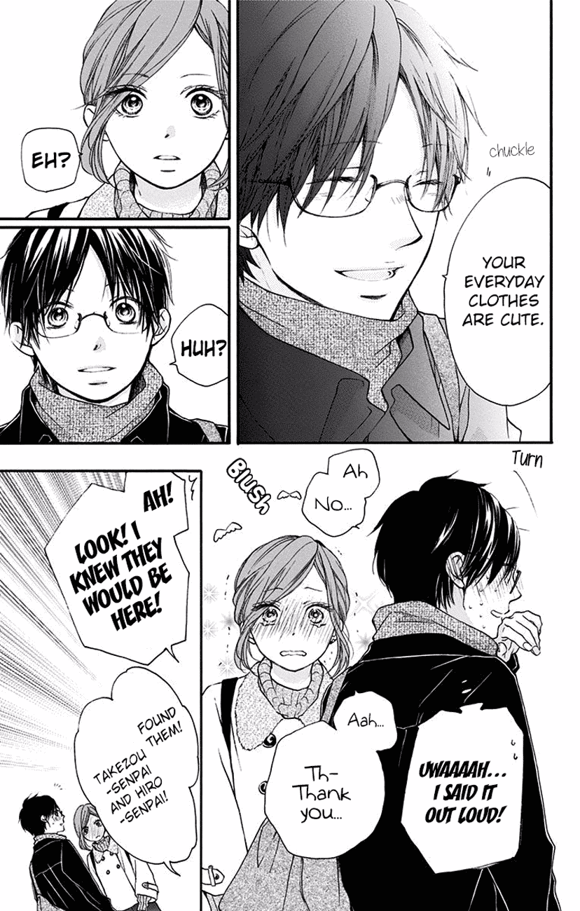 Read Kono Oto Tomare! EN Manga Online