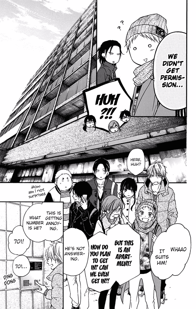 Read Kono Oto Tomare! EN Manga Online