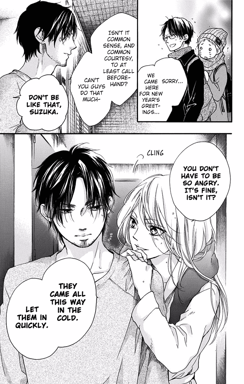 Read Kono Oto Tomare! EN Manga Online