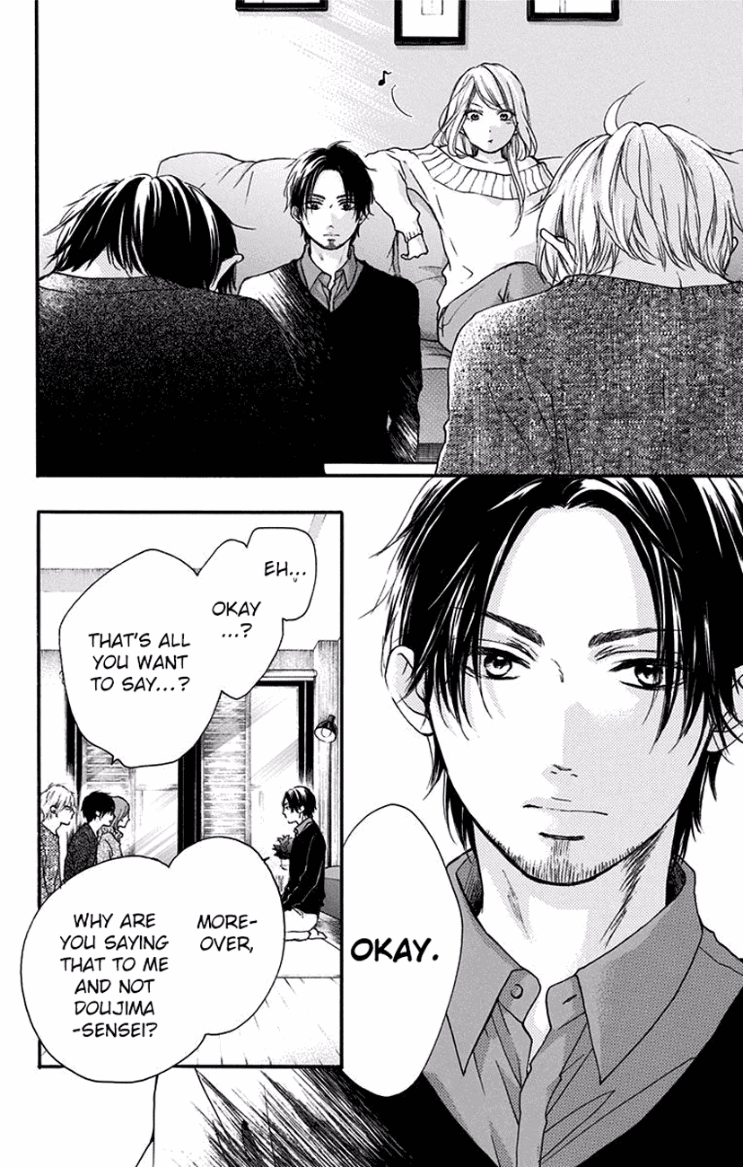 Read Kono Oto Tomare! EN Manga Online