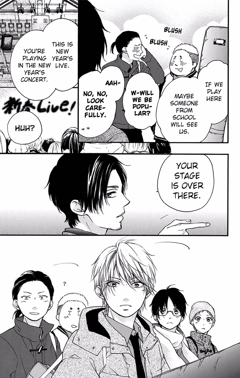 Read Kono Oto Tomare! EN Manga Online