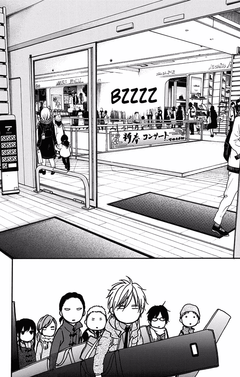 Read Kono Oto Tomare! EN Manga Online