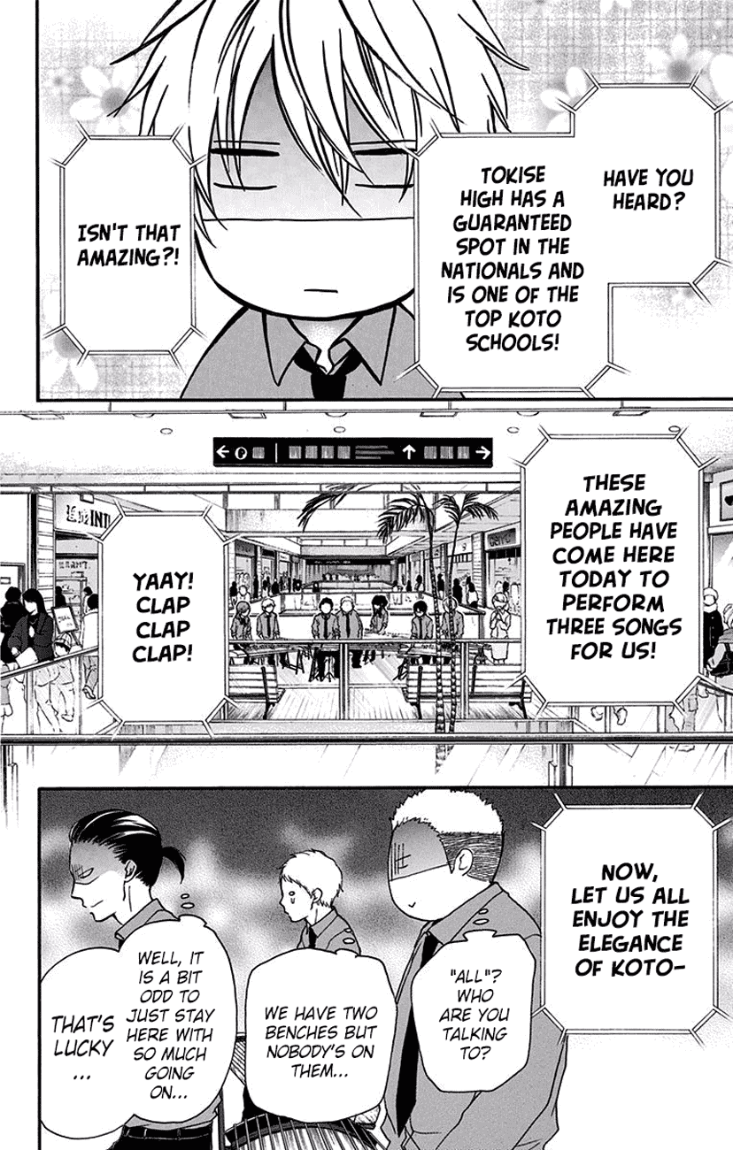 Read Kono Oto Tomare! EN Manga Online