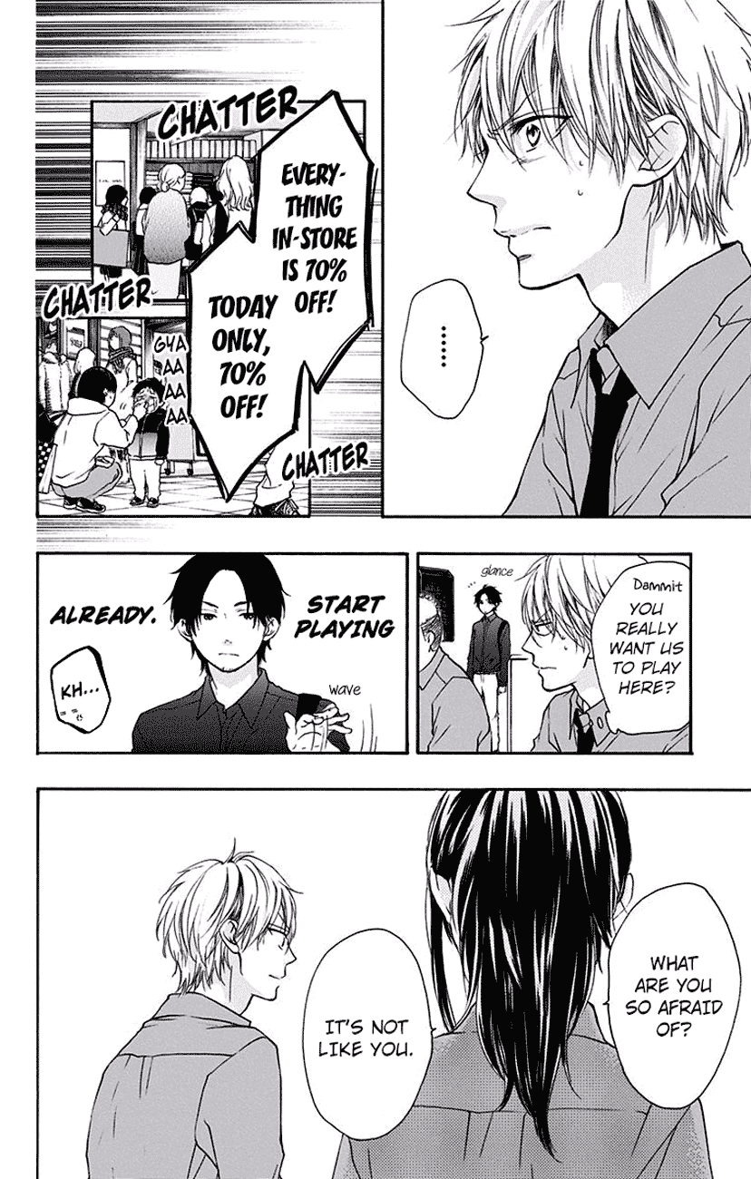 Read Kono Oto Tomare! EN Manga Online