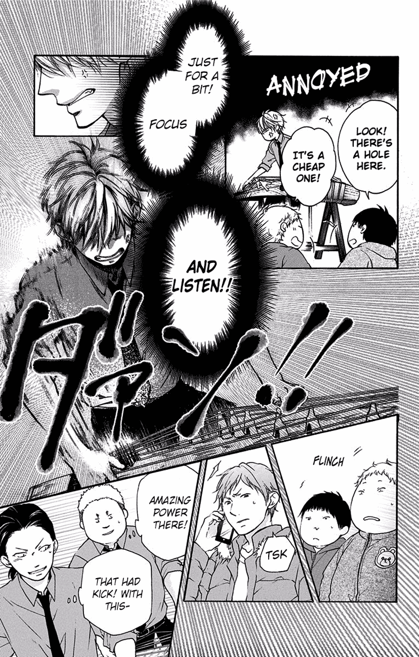 Read Kono Oto Tomare! EN Manga Online