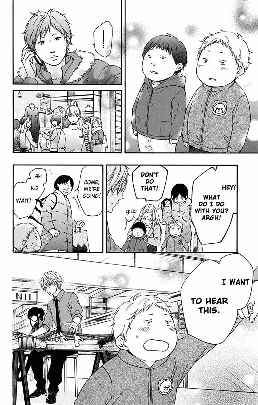 Read Kono Oto Tomare! EN Manga Online