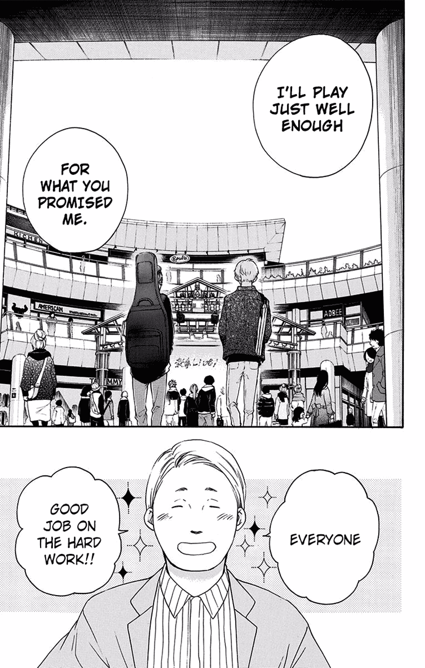 Read Kono Oto Tomare! EN Manga Online