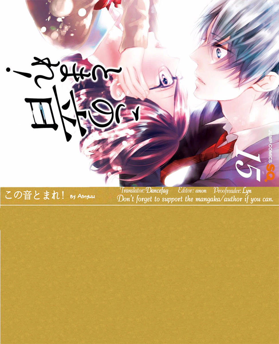 Read Kono Oto Tomare! EN Manga Online