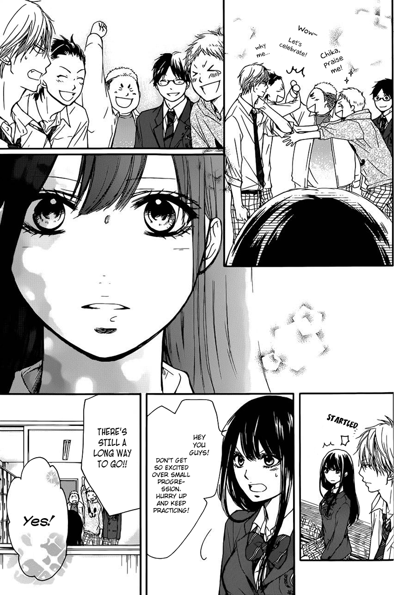 Read Kono Oto Tomare! EN Manga Online