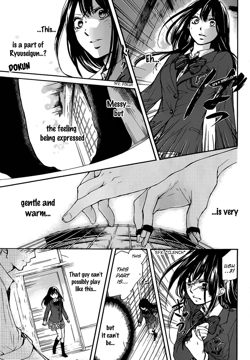 Read Kono Oto Tomare! EN Manga Online