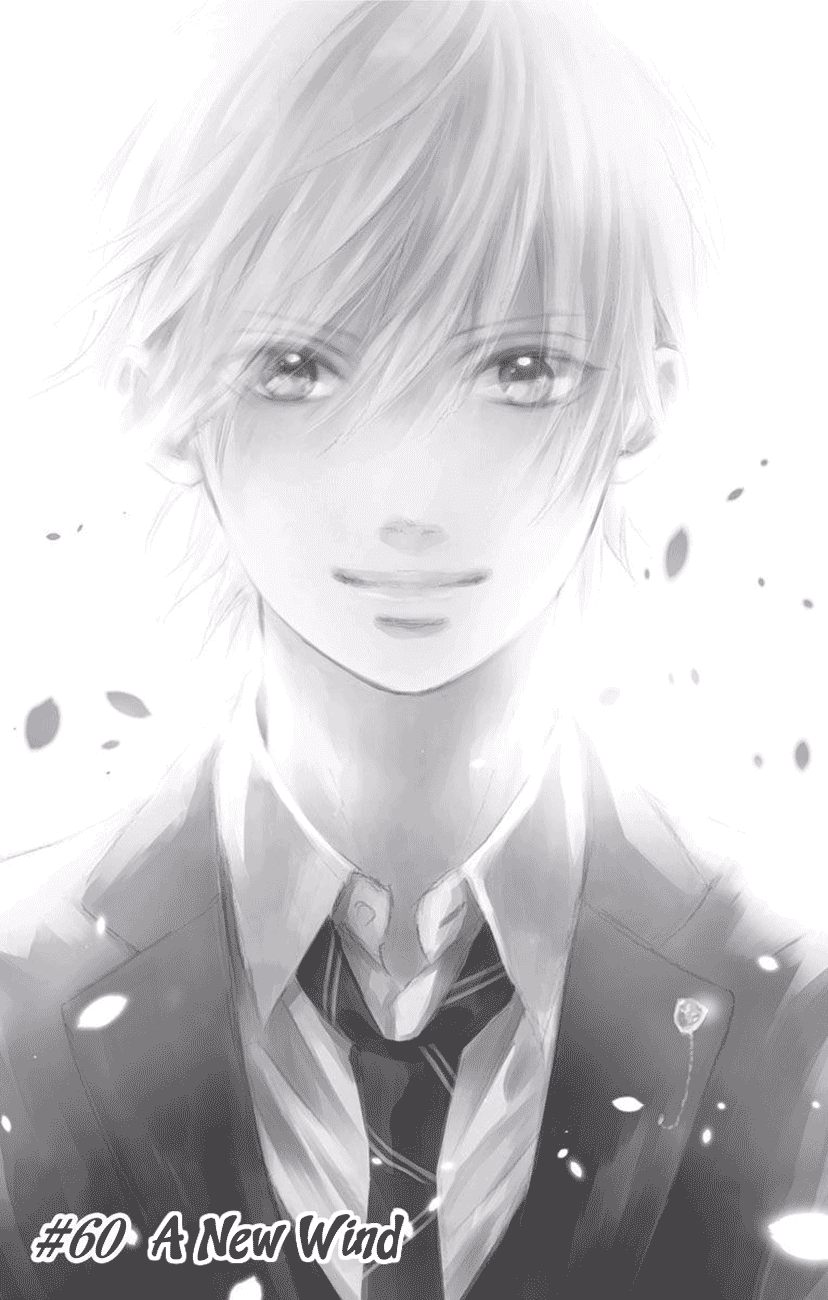 Read Kono Oto Tomare! EN Manga Online