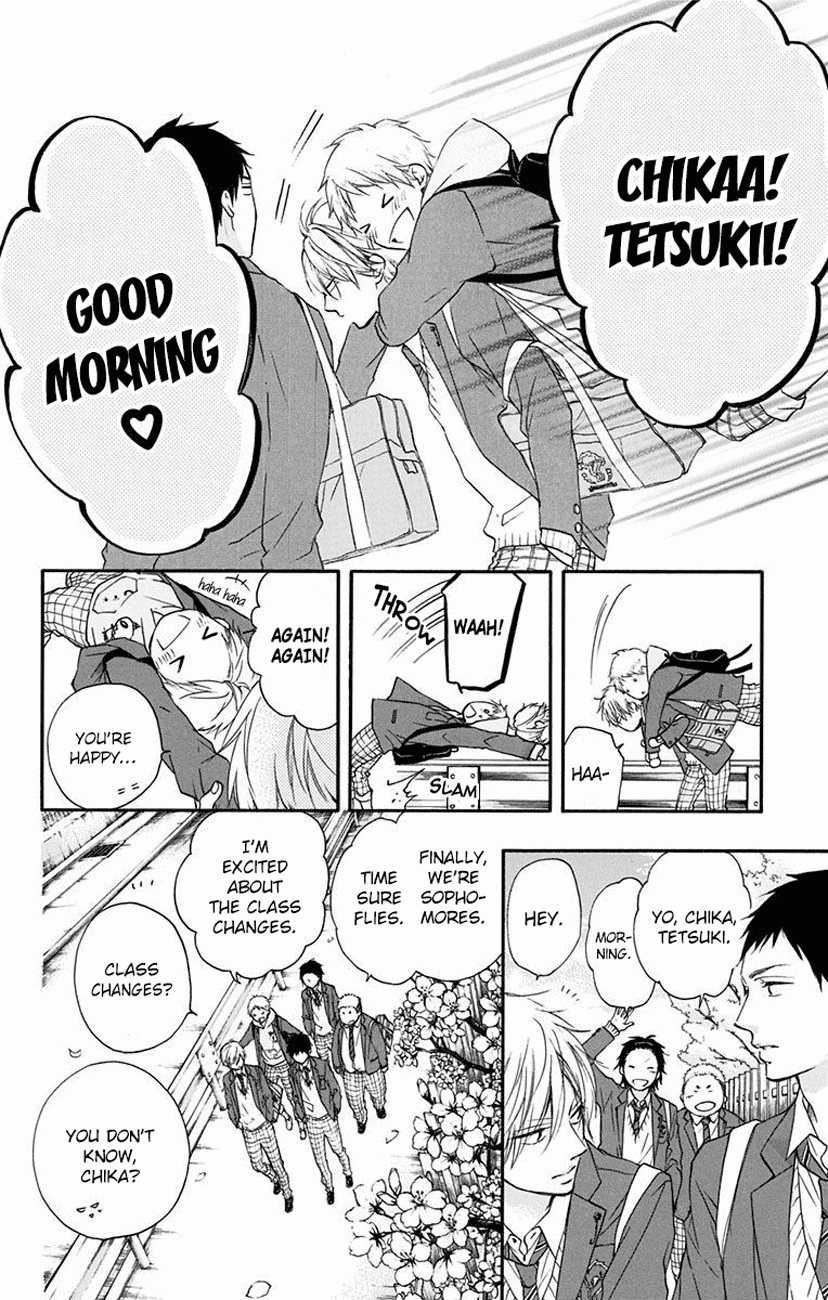 Read Kono Oto Tomare! EN Manga Online