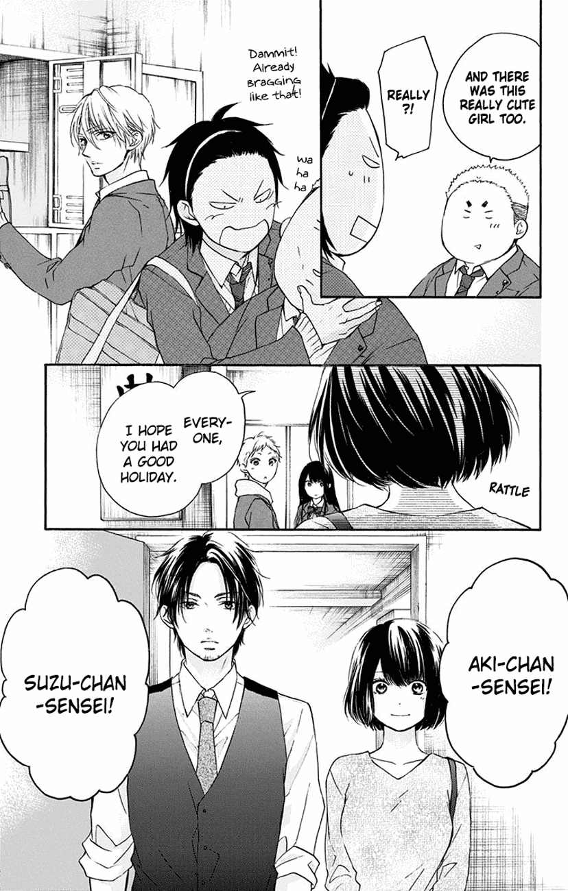Read Kono Oto Tomare! EN Manga Online