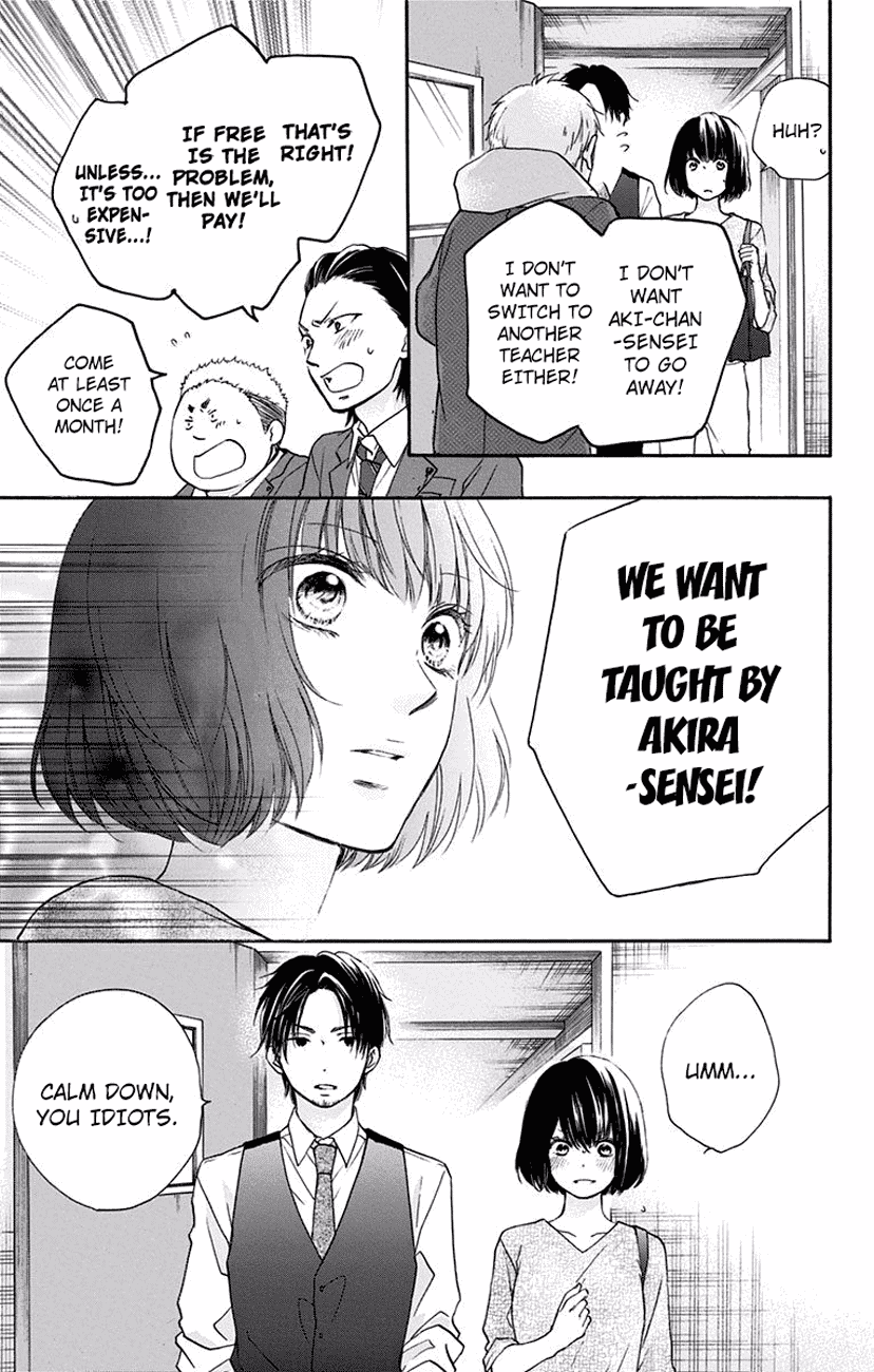 Read Kono Oto Tomare! EN Manga Online