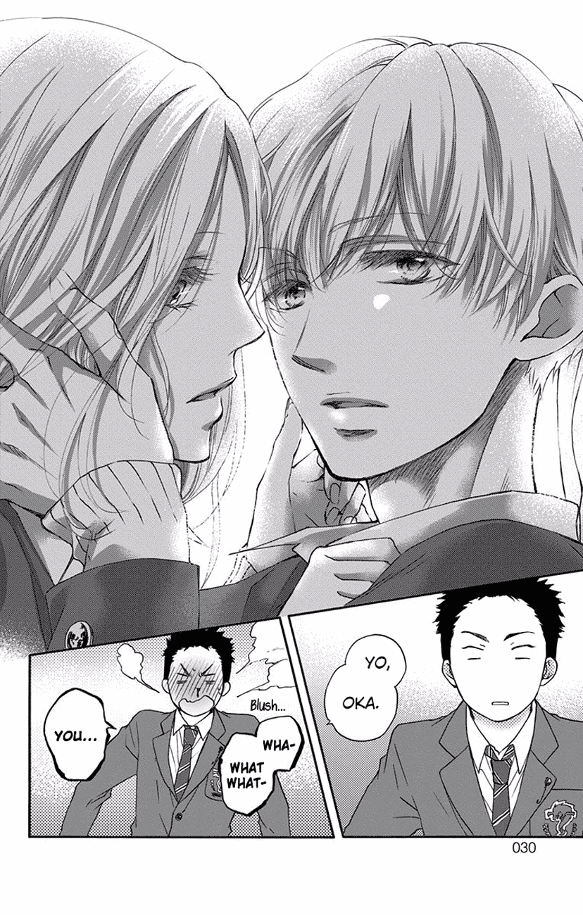 Read Kono Oto Tomare! EN Manga Online