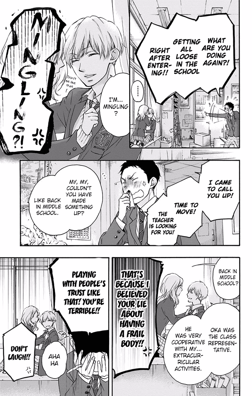 Read Kono Oto Tomare! EN Manga Online