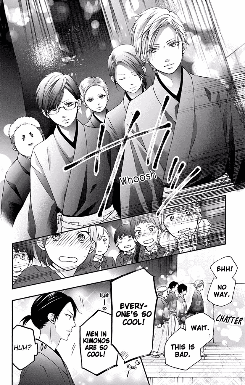 Read Kono Oto Tomare! EN Manga Online