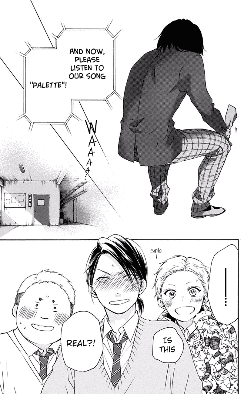 Read Kono Oto Tomare! EN Manga Online