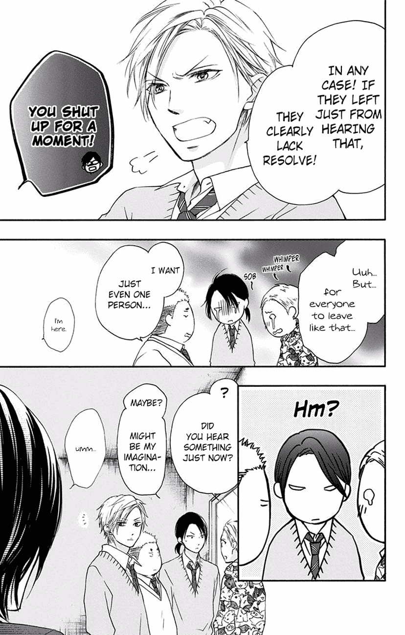 Read Kono Oto Tomare! EN Manga Online