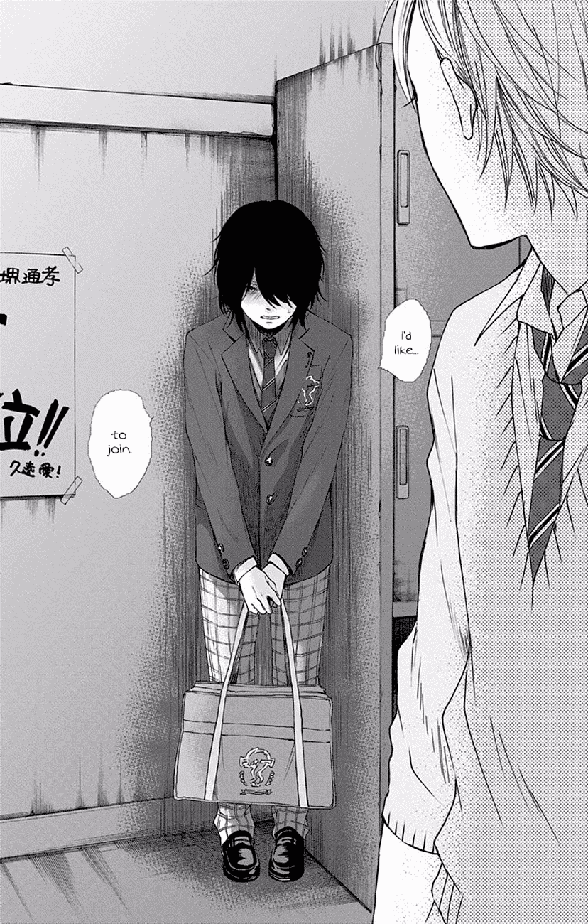 Read Kono Oto Tomare! EN Manga Online