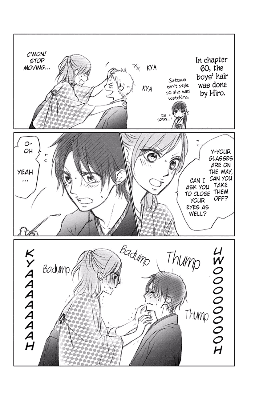 Read Kono Oto Tomare! EN Manga Online