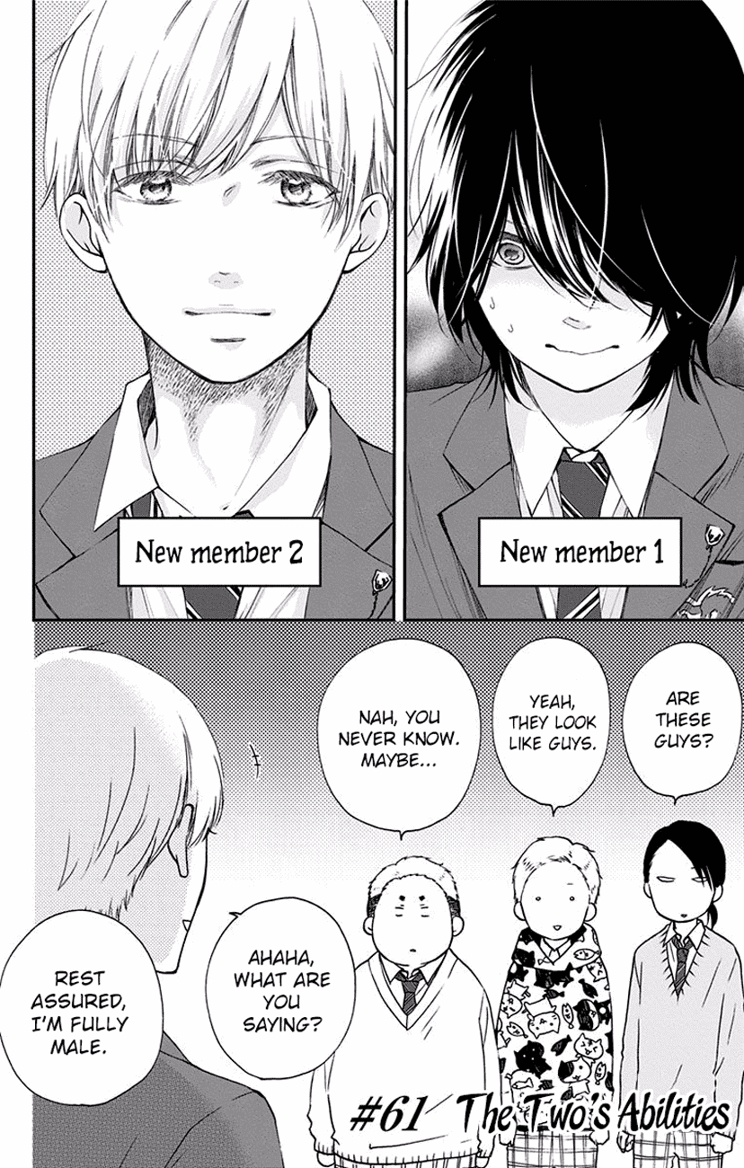 Read Kono Oto Tomare! EN Manga Online