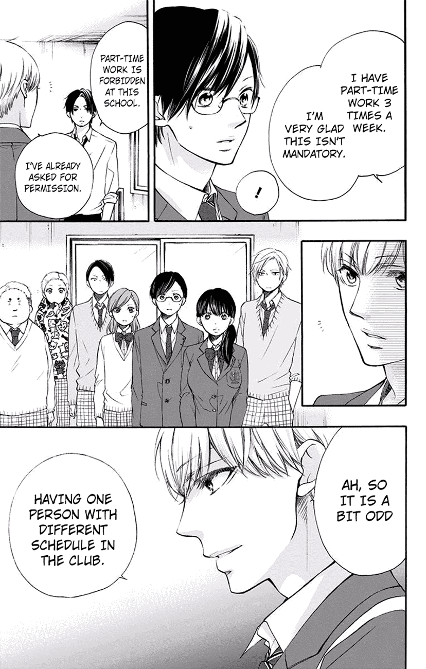 Read Kono Oto Tomare! EN Manga Online