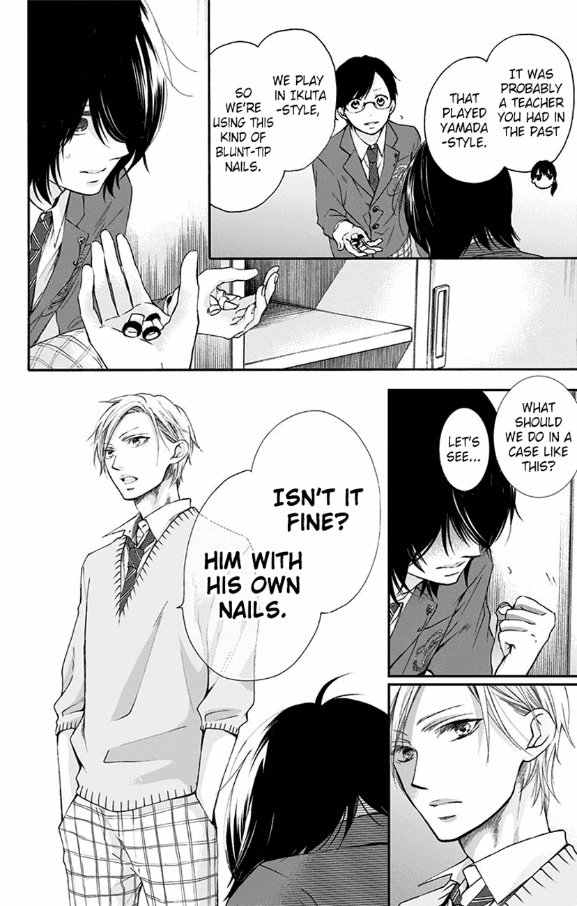 Read Kono Oto Tomare! EN Manga Online