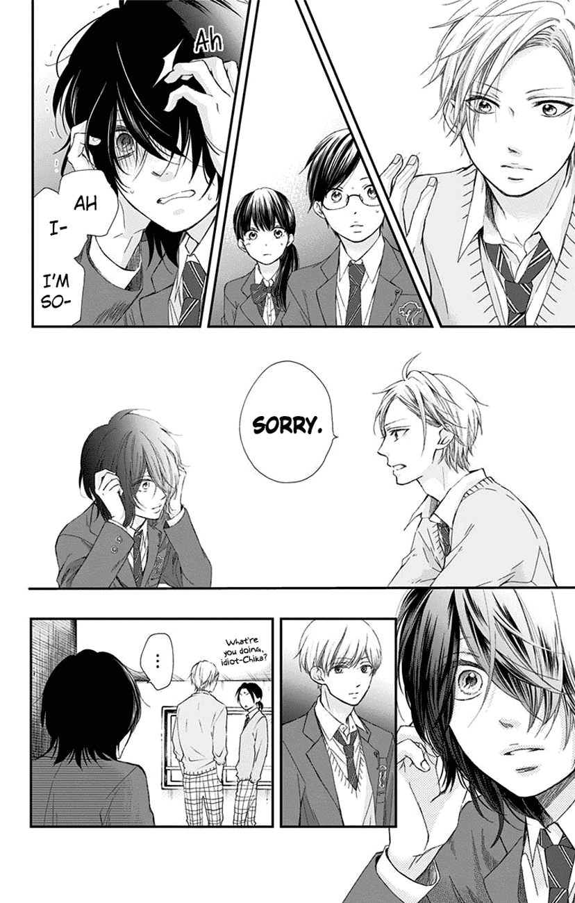 Read Kono Oto Tomare! EN Manga Online