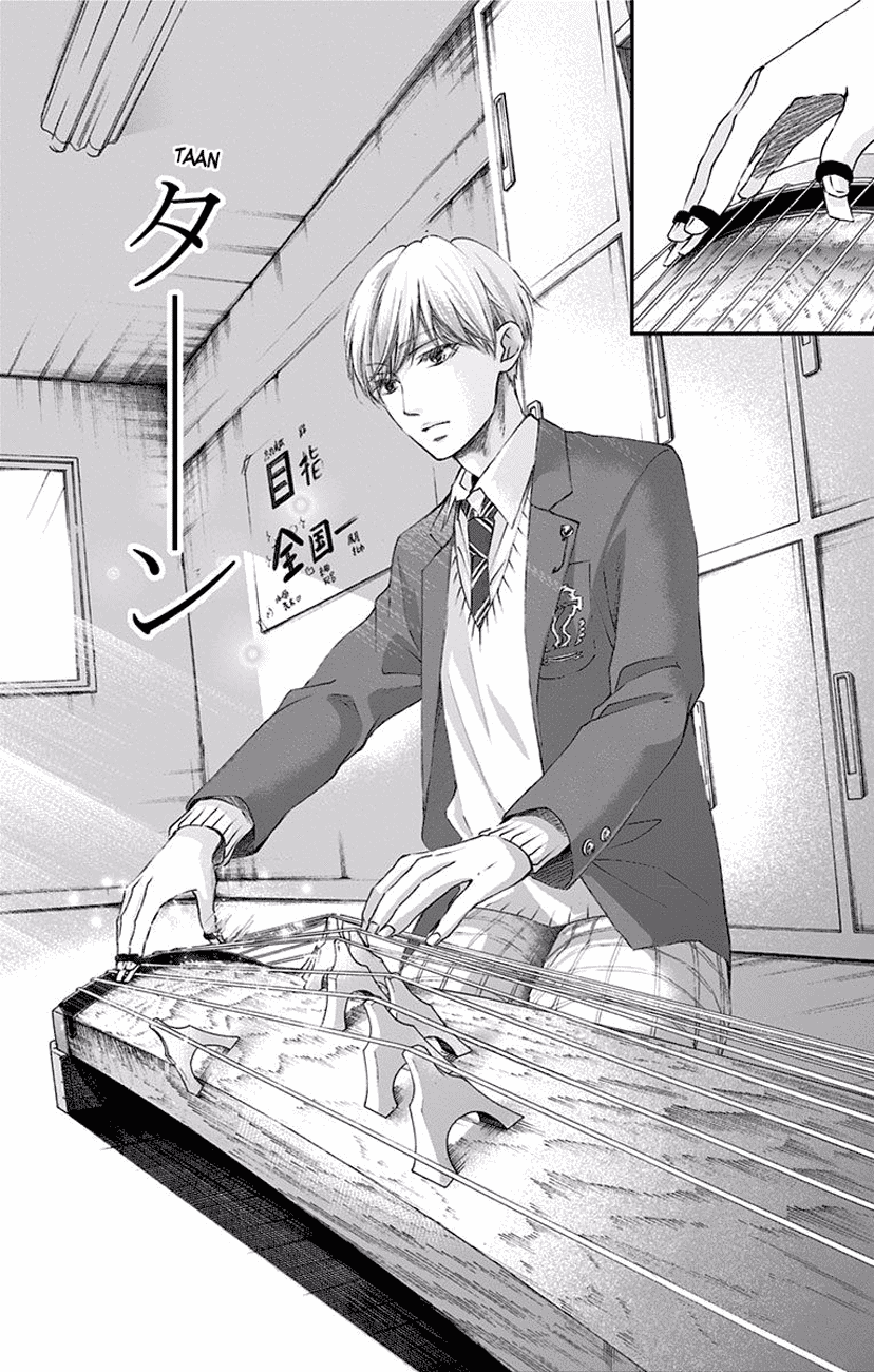 Read Kono Oto Tomare! EN Manga Online
