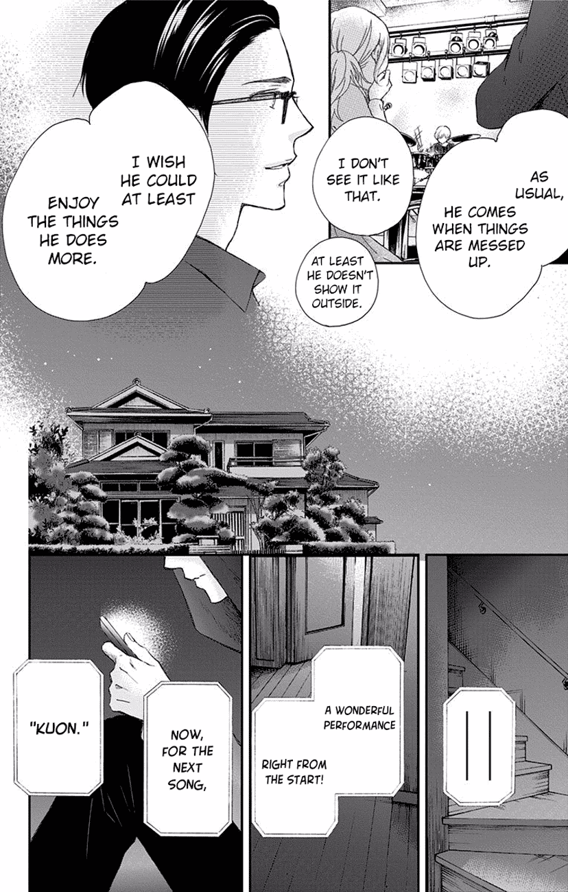 Read Kono Oto Tomare! EN Manga Online