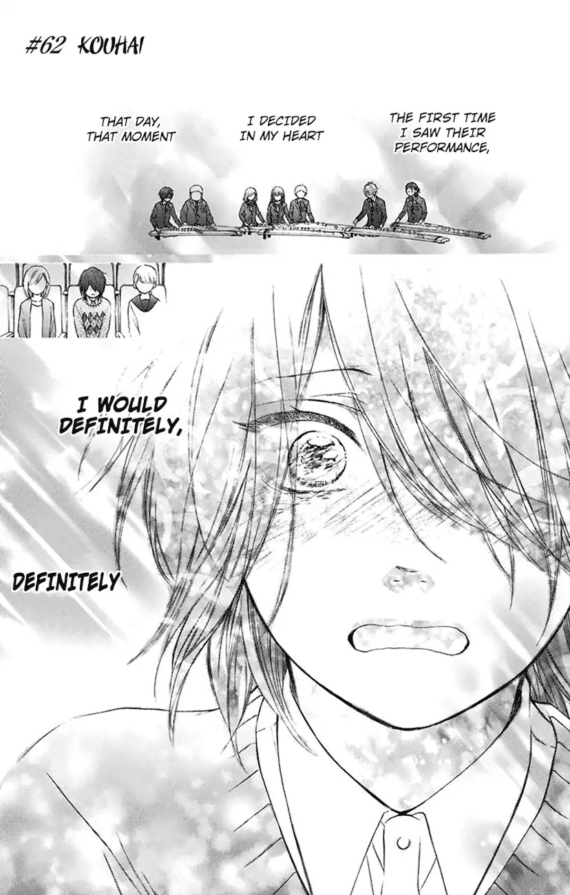 Read Kono Oto Tomare! EN Manga Online