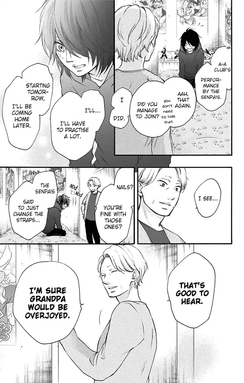 Read Kono Oto Tomare! EN Manga Online