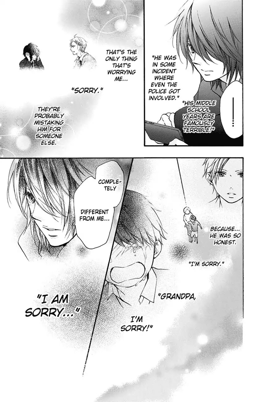 Read Kono Oto Tomare! EN Manga Online
