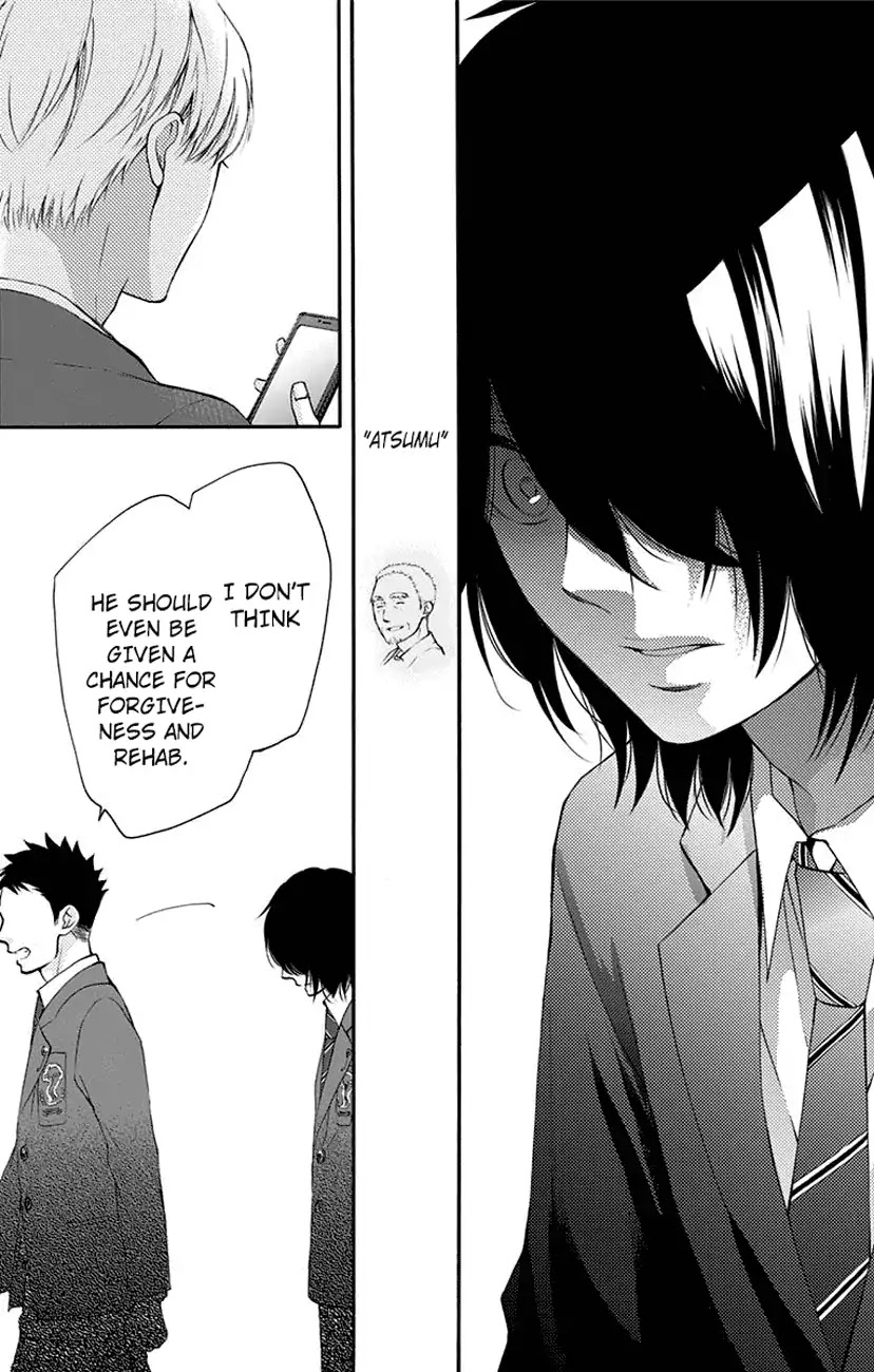 Read Kono Oto Tomare! EN Manga Online