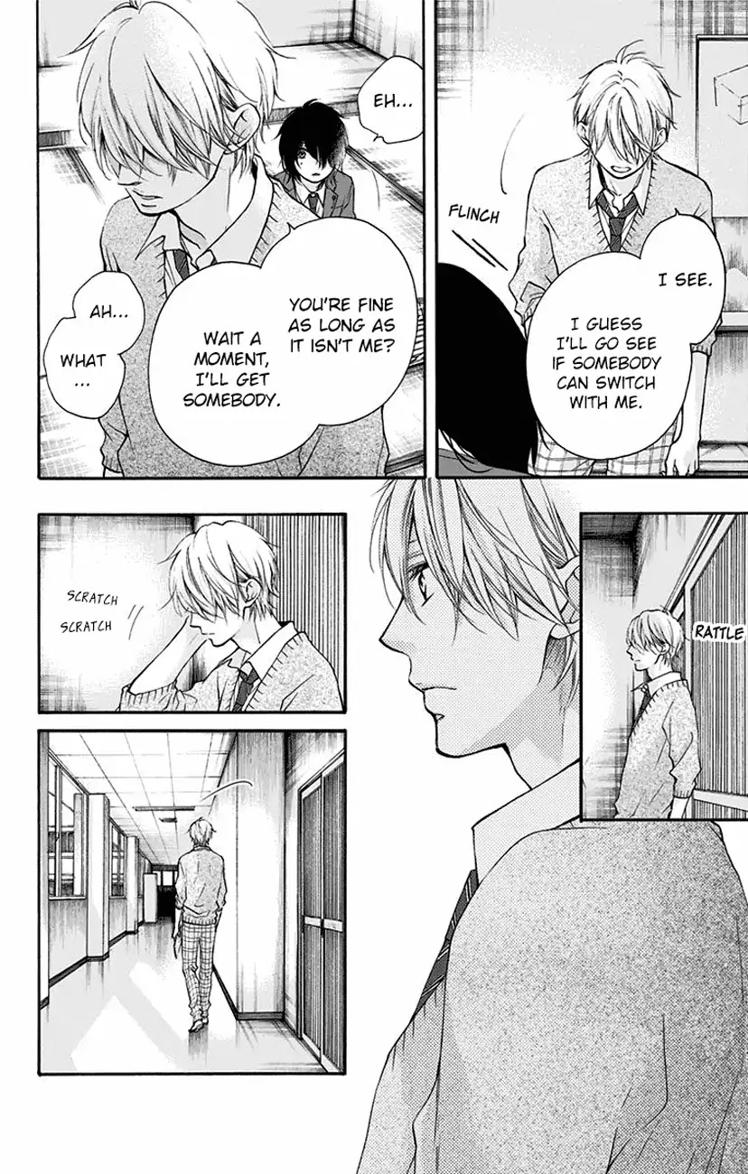 Read Kono Oto Tomare! EN Manga Online