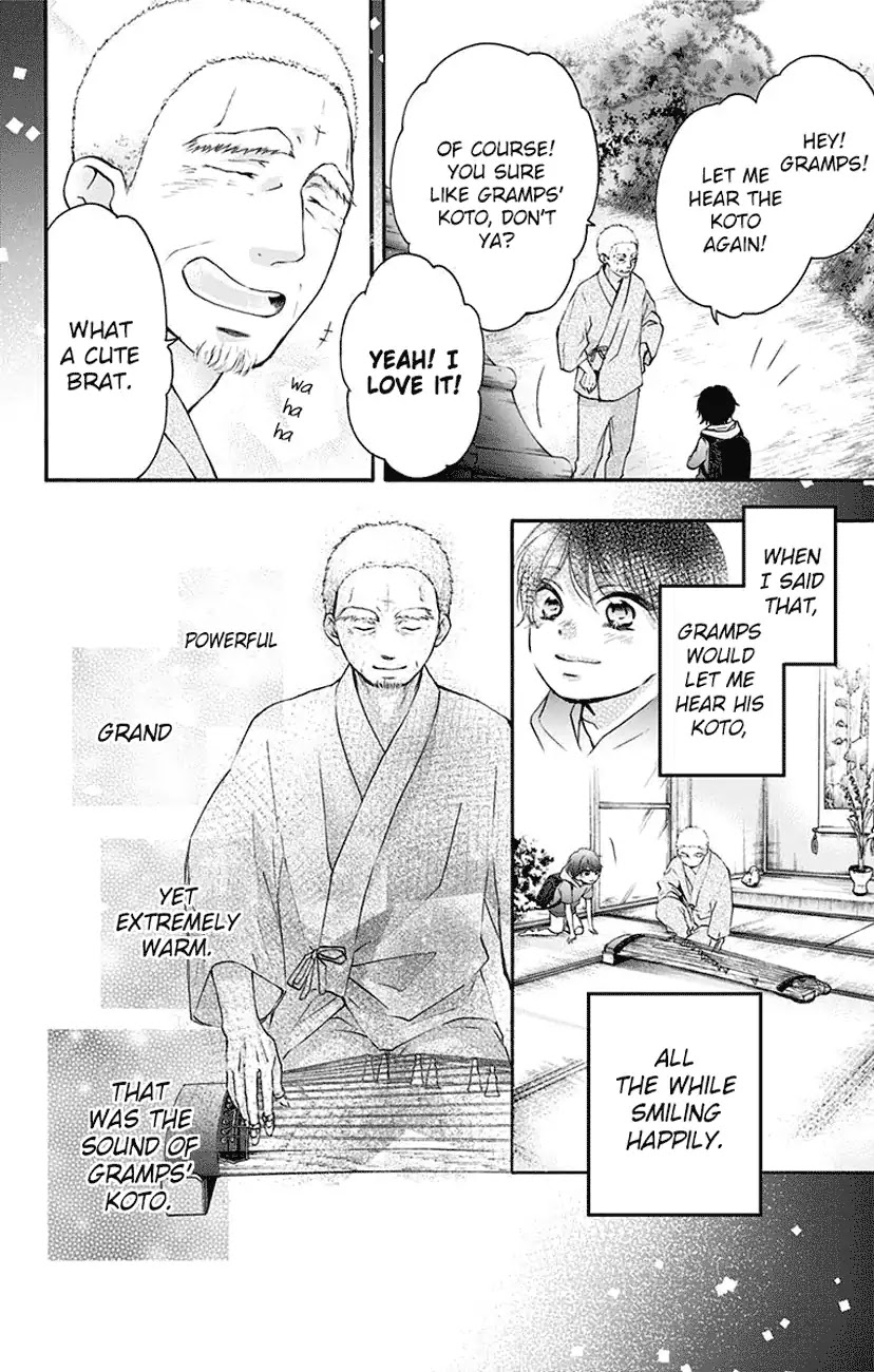 Read Kono Oto Tomare! EN Manga Online