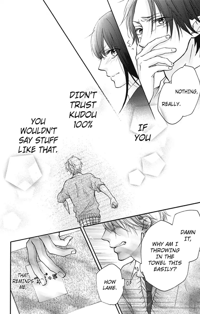 Read Kono Oto Tomare! EN Manga Online