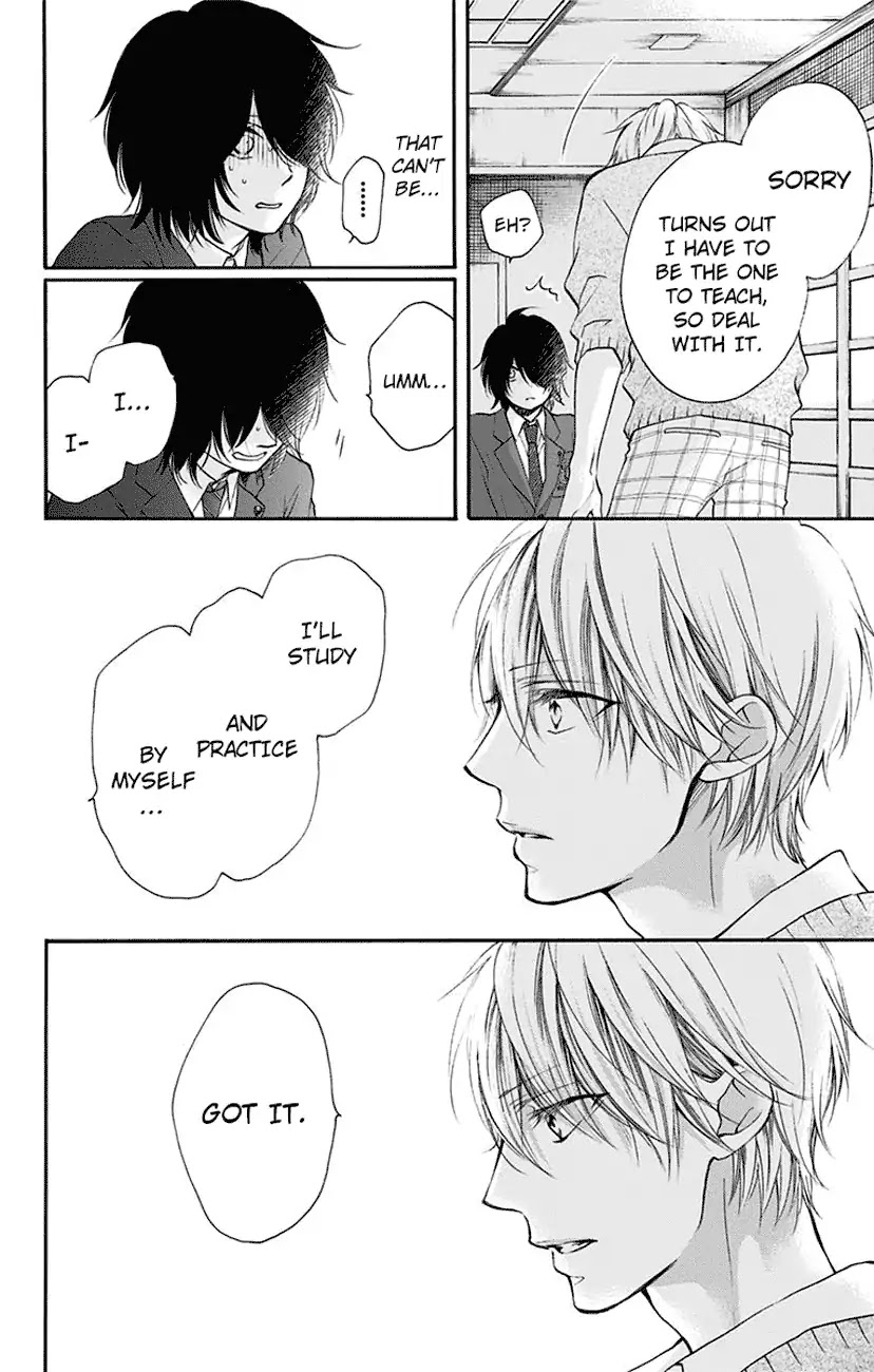 Read Kono Oto Tomare! EN Manga Online